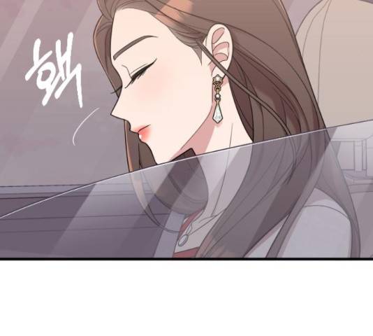 내 남편과 결혼해줘 31화 101