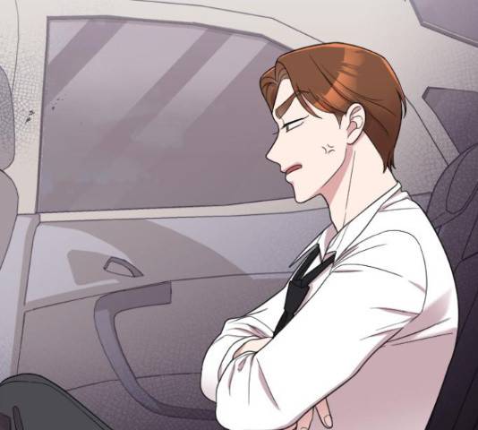 내 남편과 결혼해줘 31화 117