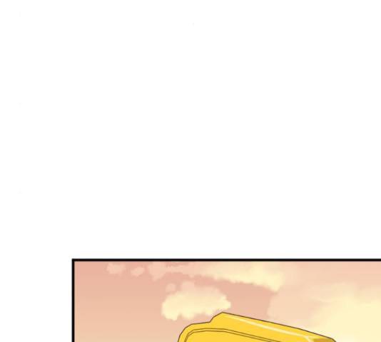 내 남편과 결혼해줘 31화 149
