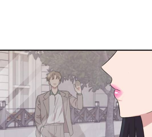 내 남편과 결혼해줘 31화 151