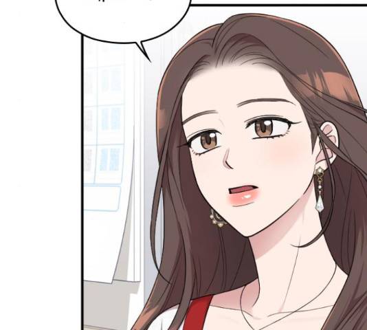 내 남편과 결혼해줘 31화 184