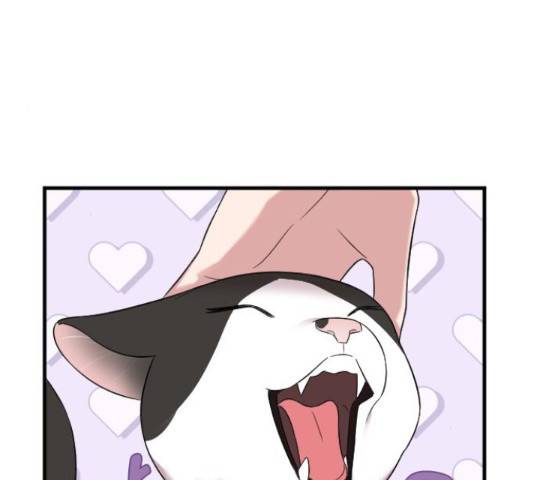 내 남편과 결혼해줘 31화 231