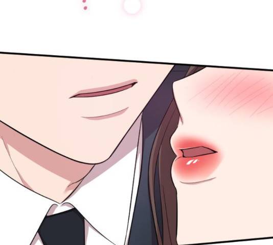 내 남편과 결혼해줘 31화 254