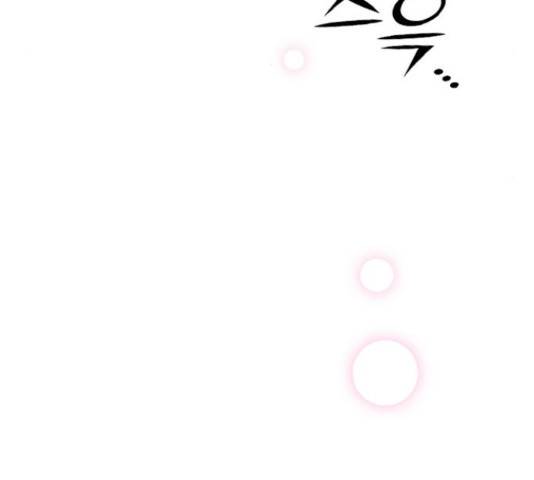 내 남편과 결혼해줘 31화 262