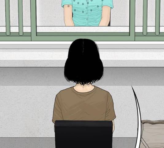 아도나이 159화 16
