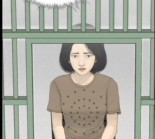 아도나이 159화 18
