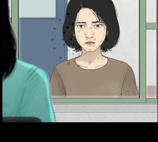 아도나이 159화 50