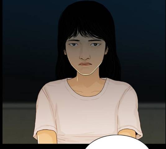 아도나이 159화 63