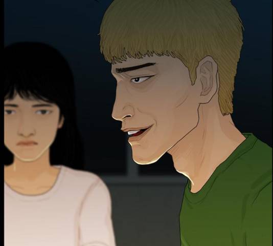 아도나이 159화 65