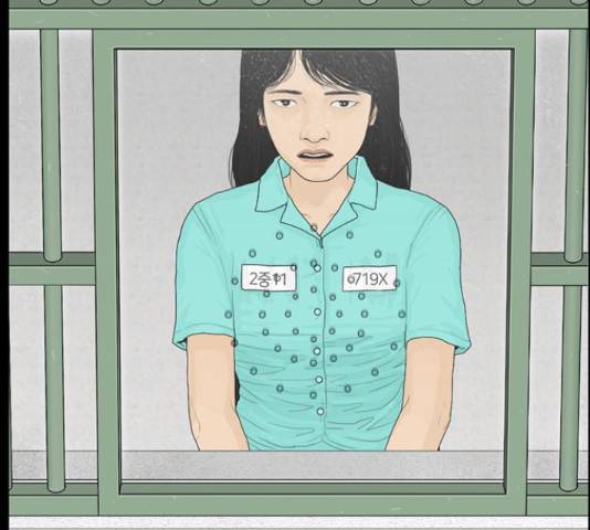 아도나이 159화 93