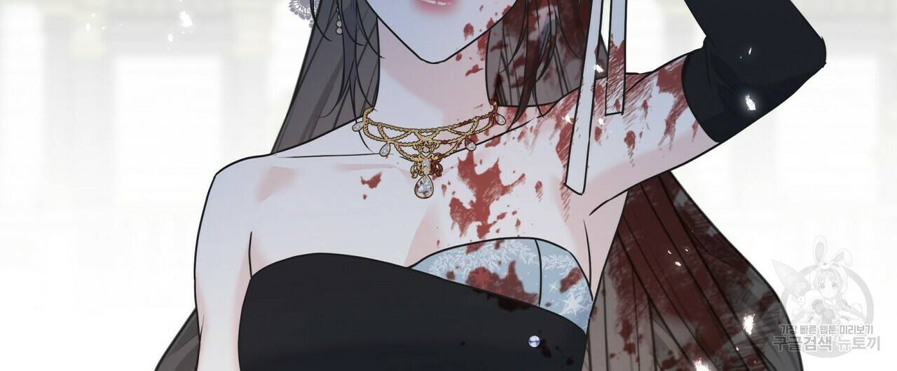 까마귀는 반짝이는 것을 좋아해 67화 12