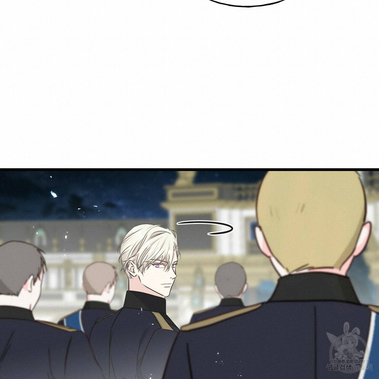 까마귀는 반짝이는 것을 좋아해 67화 19