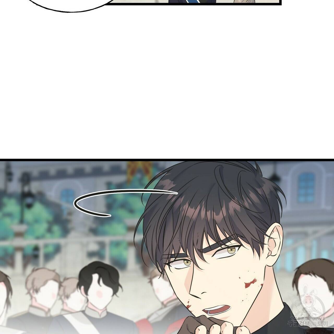까마귀는 반짝이는 것을 좋아해 67화 54