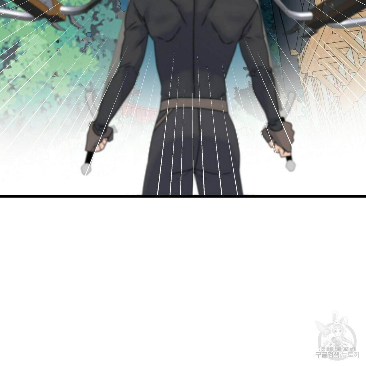 까마귀는 반짝이는 것을 좋아해 67화 65