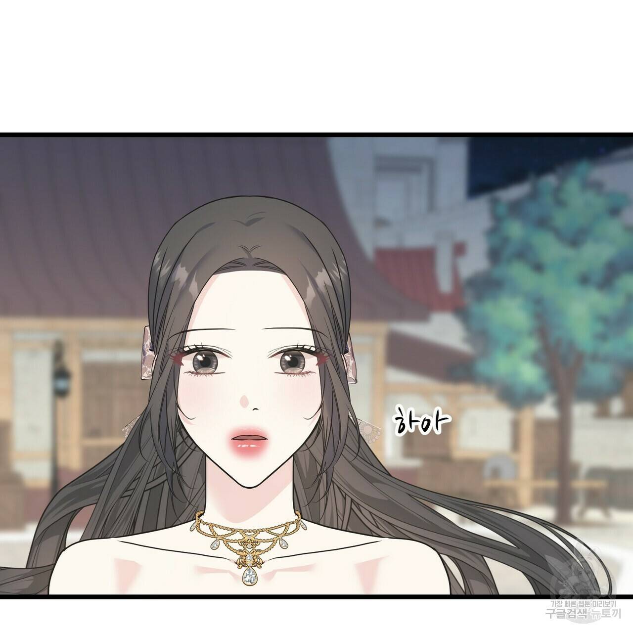 까마귀는 반짝이는 것을 좋아해 67화 91