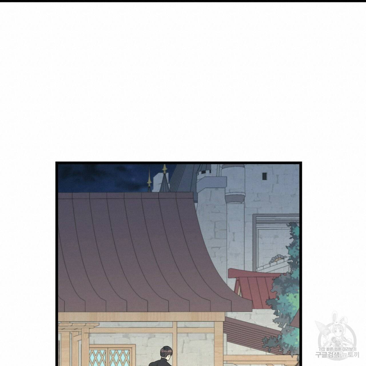 까마귀는 반짝이는 것을 좋아해 67화 133