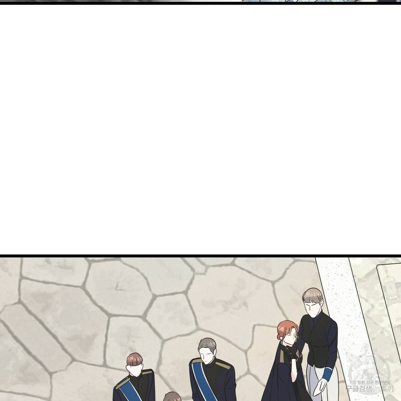 까마귀는 반짝이는 것을 좋아해 67화 139