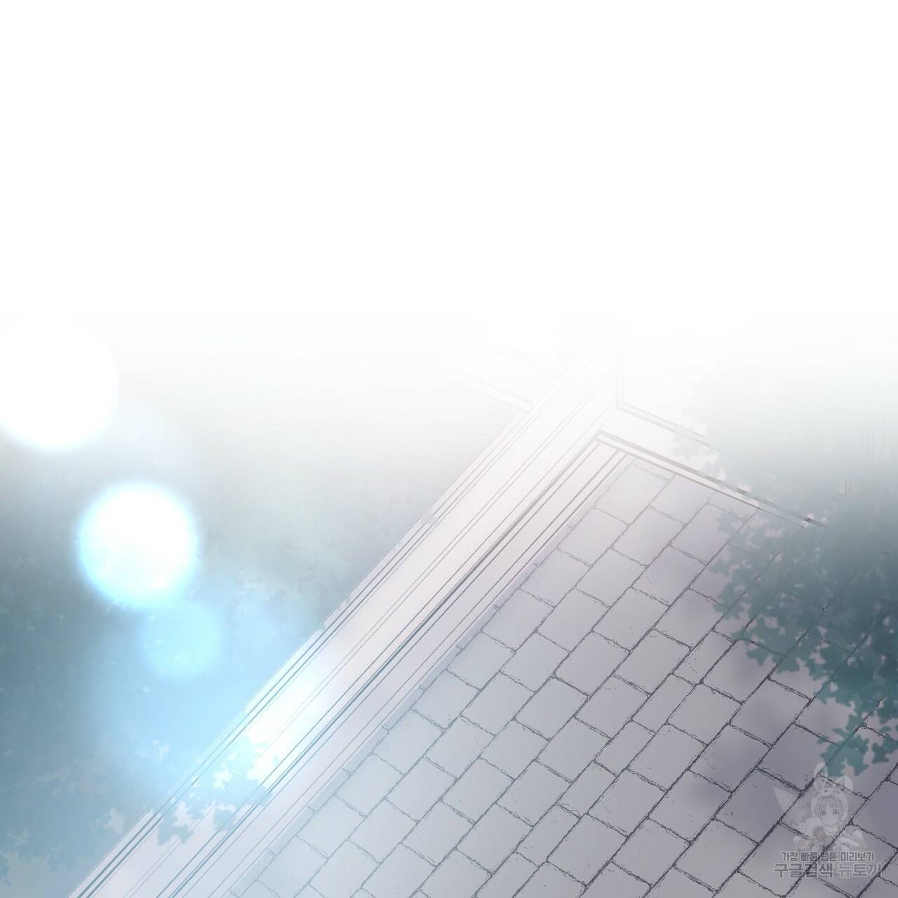 나이트 플라이트 36화 34