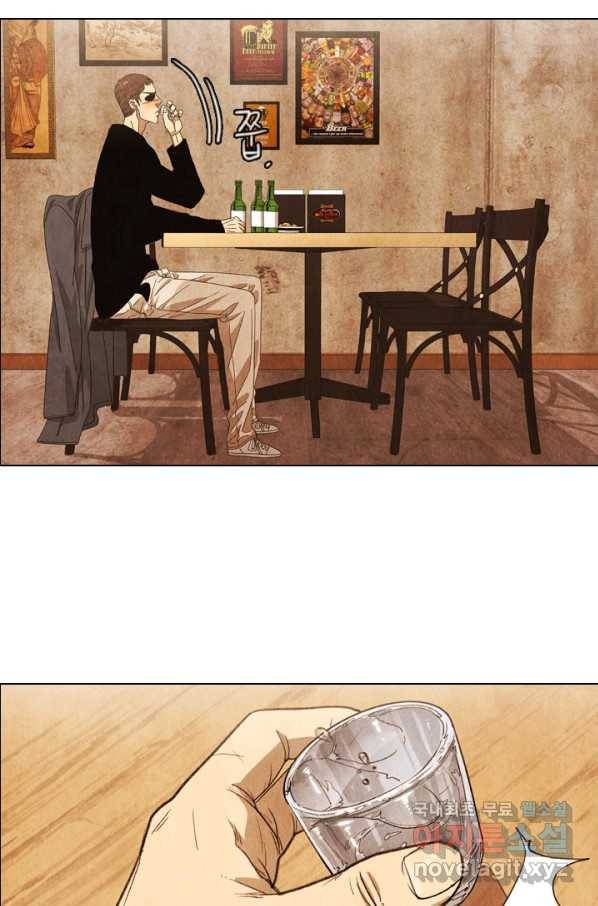미슐랭스타 시즌4 75화 12