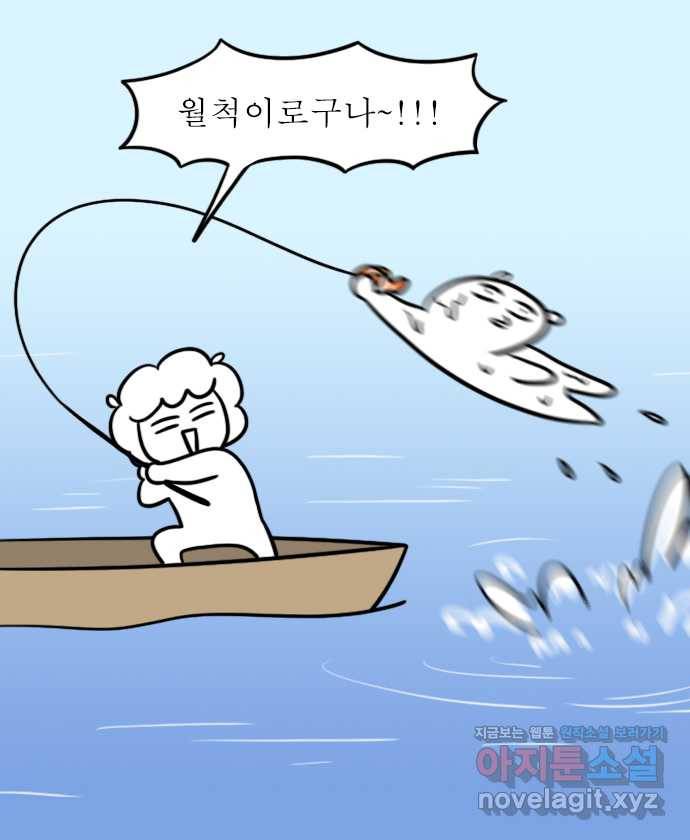 독립일기 시즌2 66화 엄마랑 바다여행 (1) 3