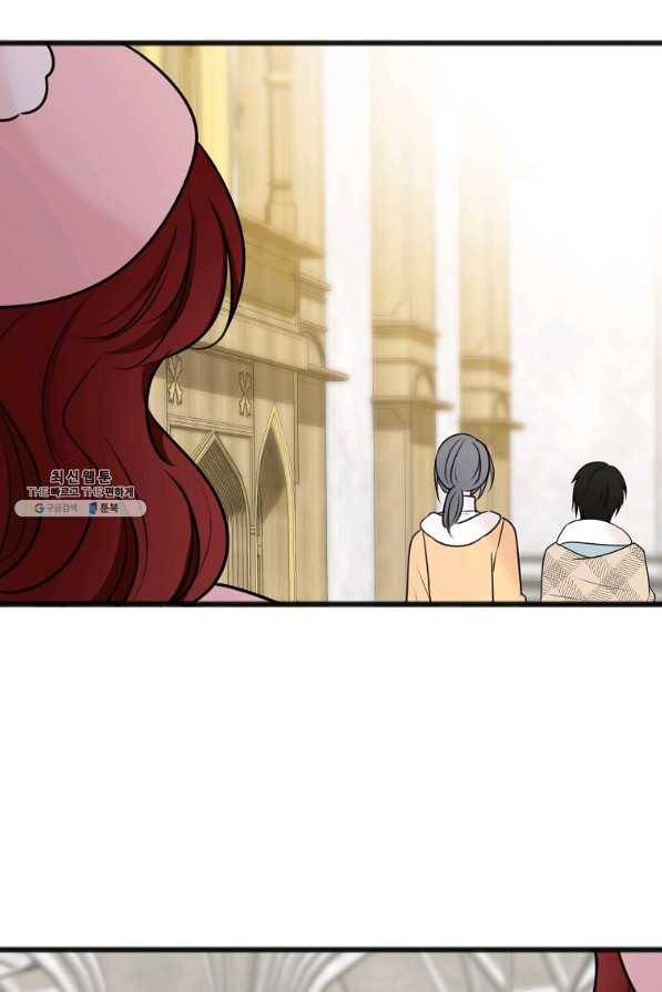 꽃은 썩고 너는 남는다 49화 65