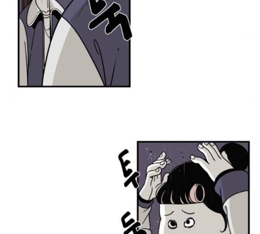 1학년 9반 9화 5