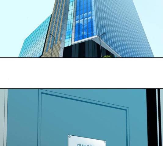 아빠같은 남자 51화 2