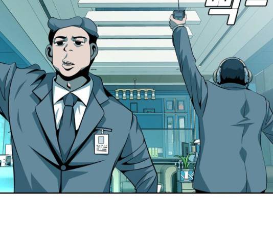 아빠같은 남자 51화 4