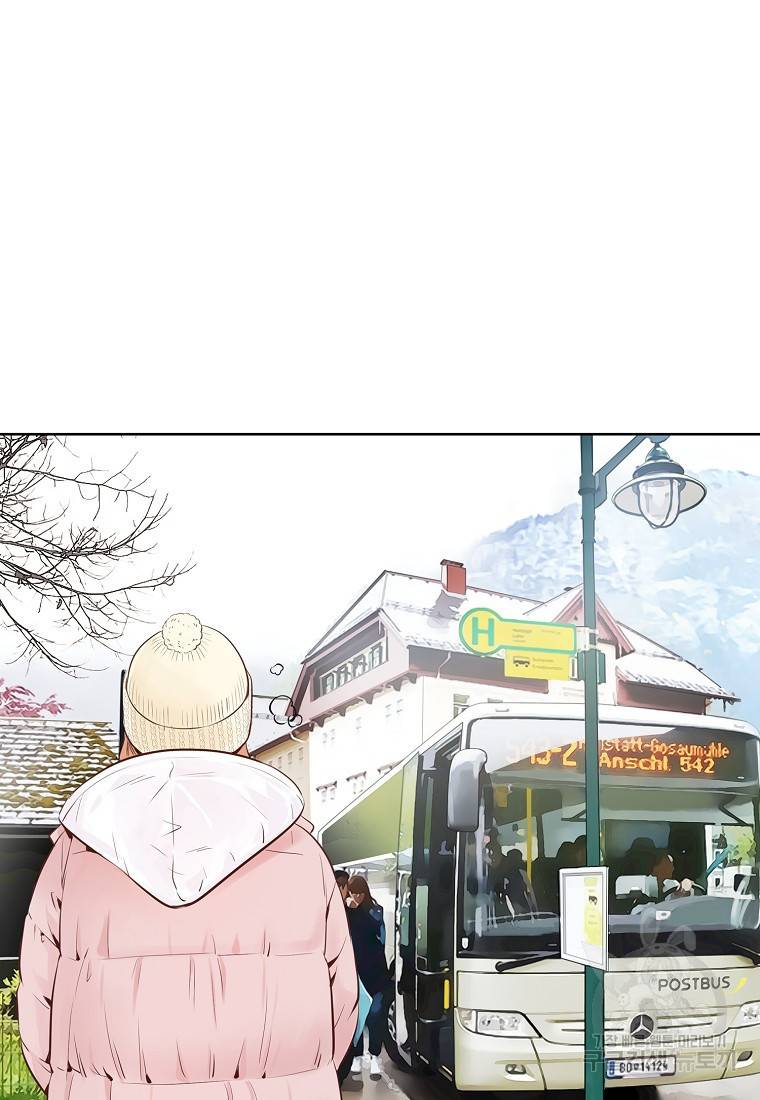 내가 널 사랑할 때 90화 4