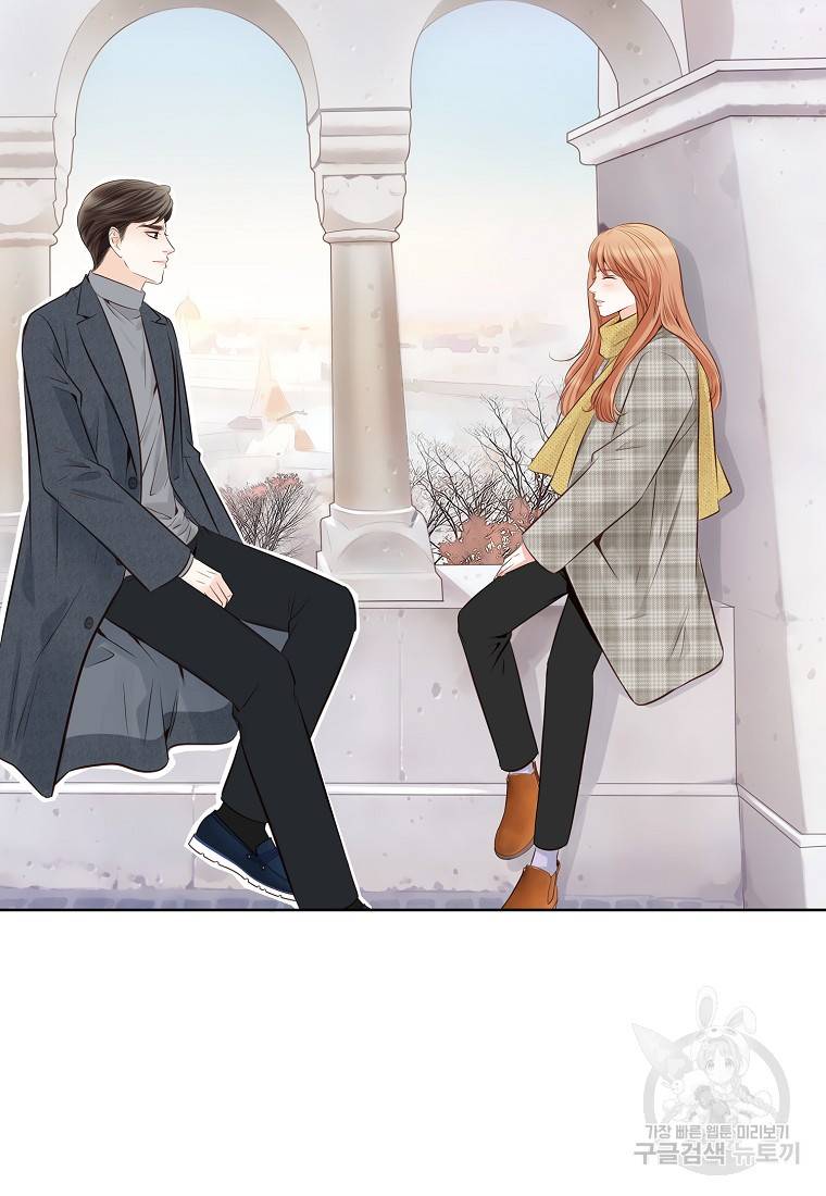 내가 널 사랑할 때 90화 22