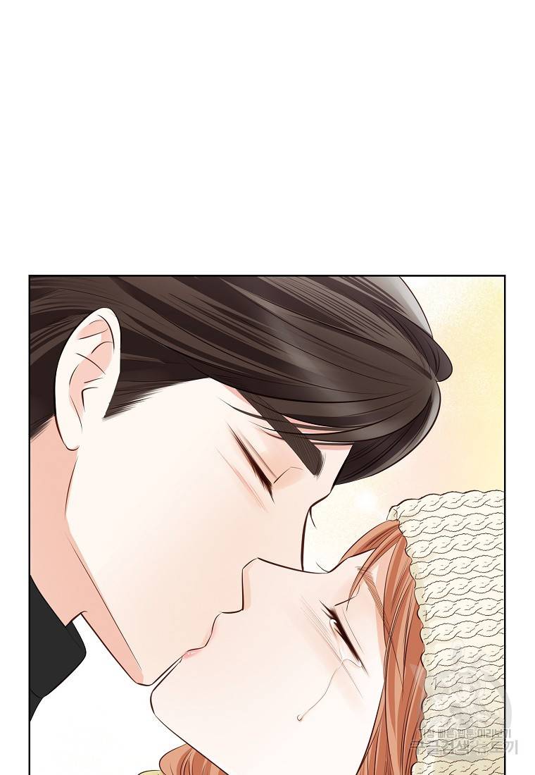 내가 널 사랑할 때 90화 69