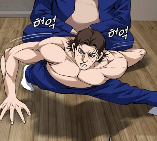 쇼미더럭키짱! 145화 9