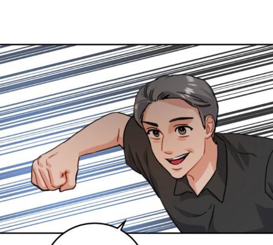 빨간맛 로맨스 44화 10