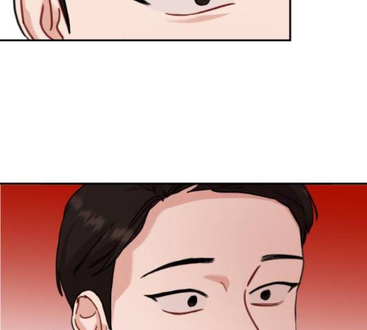 빨간맛 로맨스 44화 20