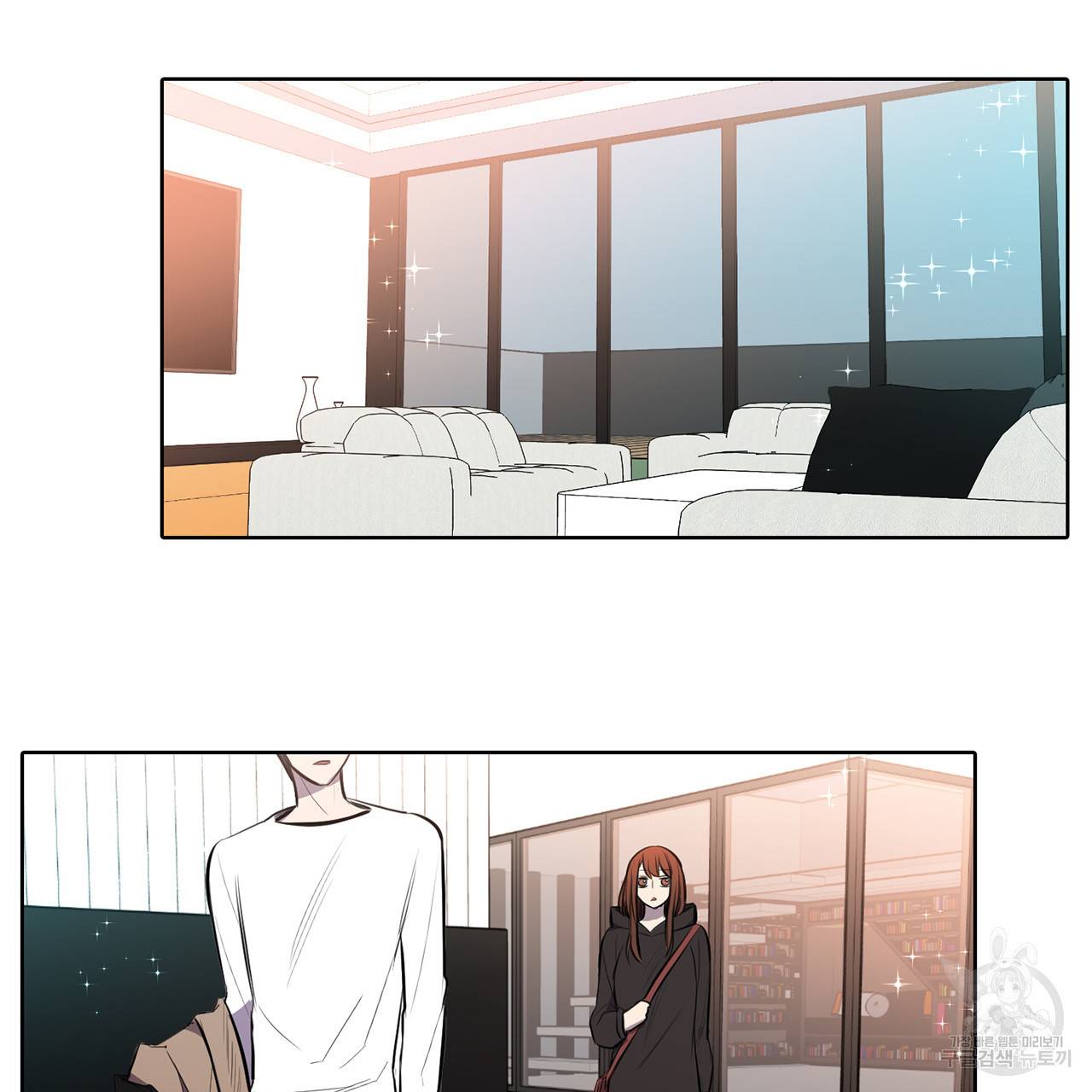 거짓말쟁이 연인 22화 3