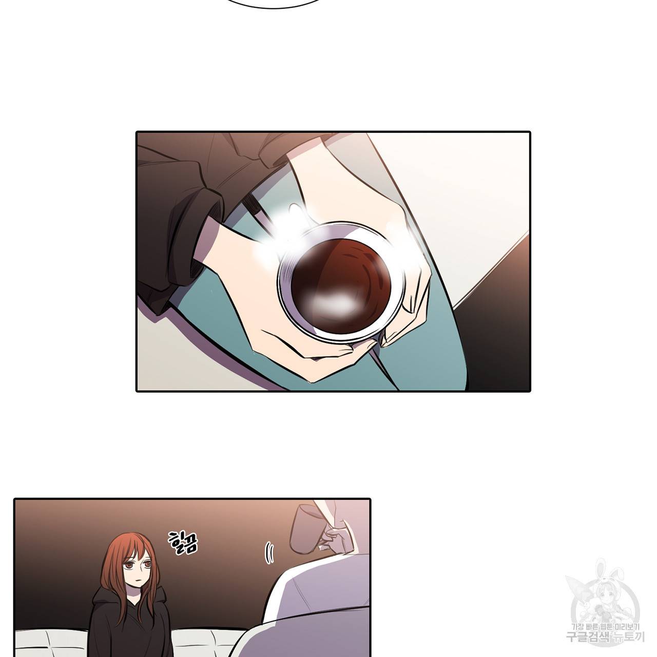 거짓말쟁이 연인 22화 8