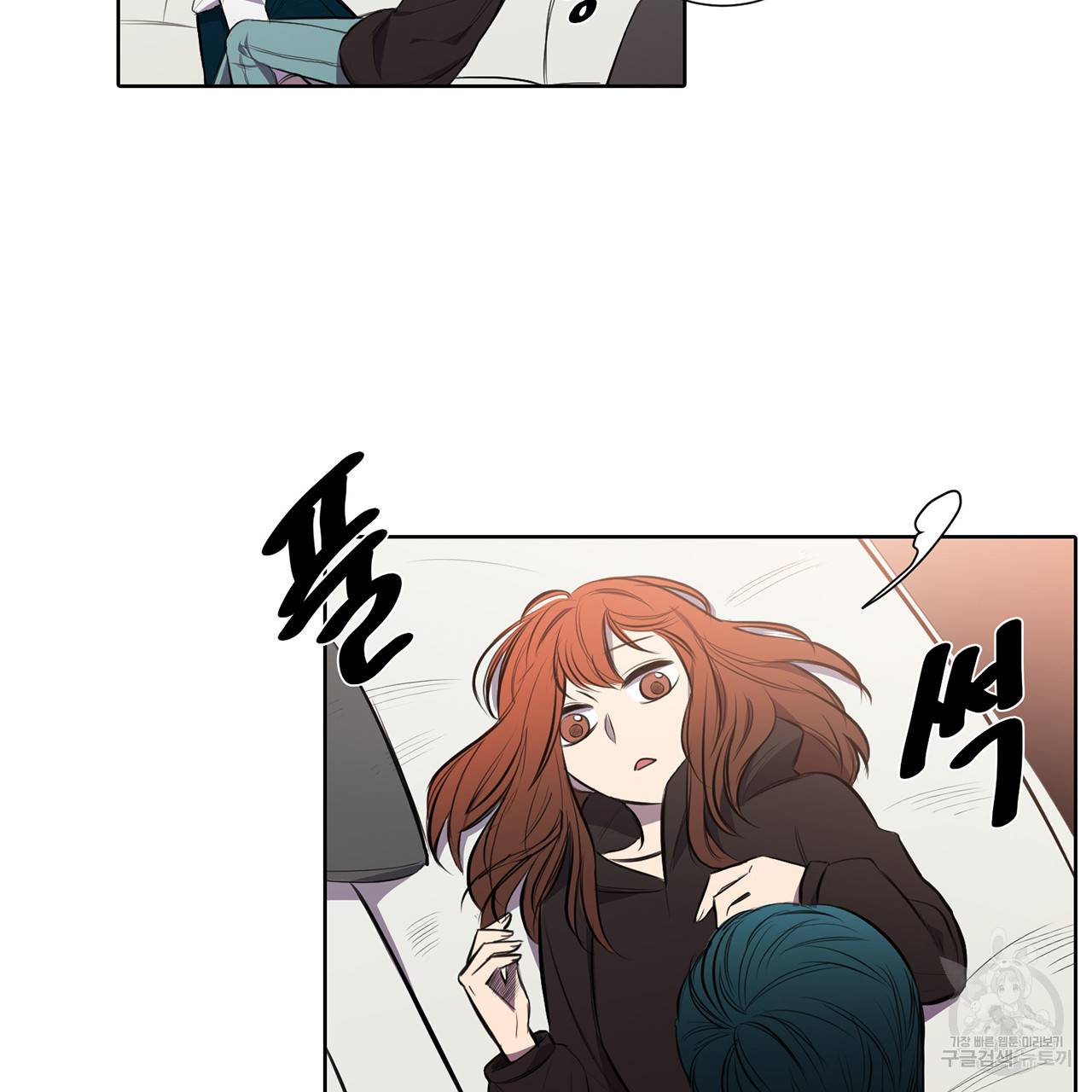 거짓말쟁이 연인 22화 28