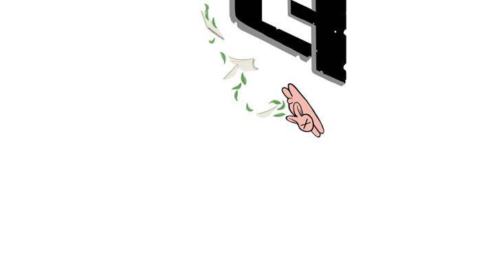 회색 방, 소녀 34화 3