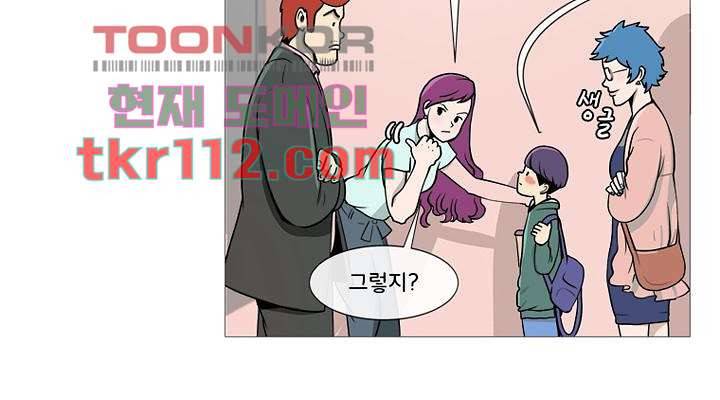 회색 방, 소녀 34화 21
