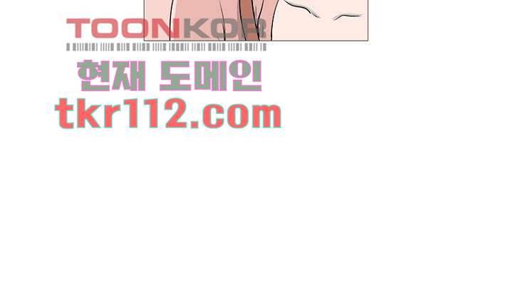 회색 방, 소녀 34화 31