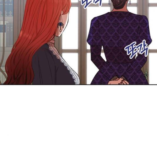남편을 만렙으로 키우려 합니다 53화 12