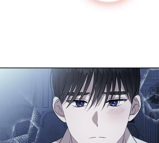 남편을 만렙으로 키우려 합니다 53화 90