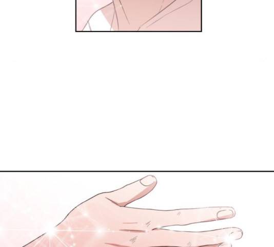 남편을 만렙으로 키우려 합니다 53화 100