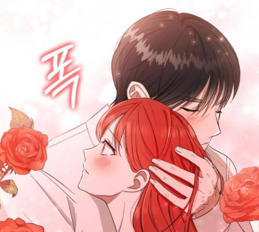 남편을 만렙으로 키우려 합니다 53화 102