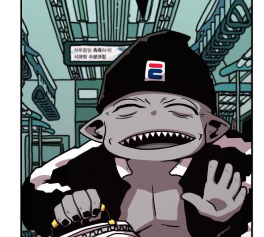 메트로 헌터 52화 199