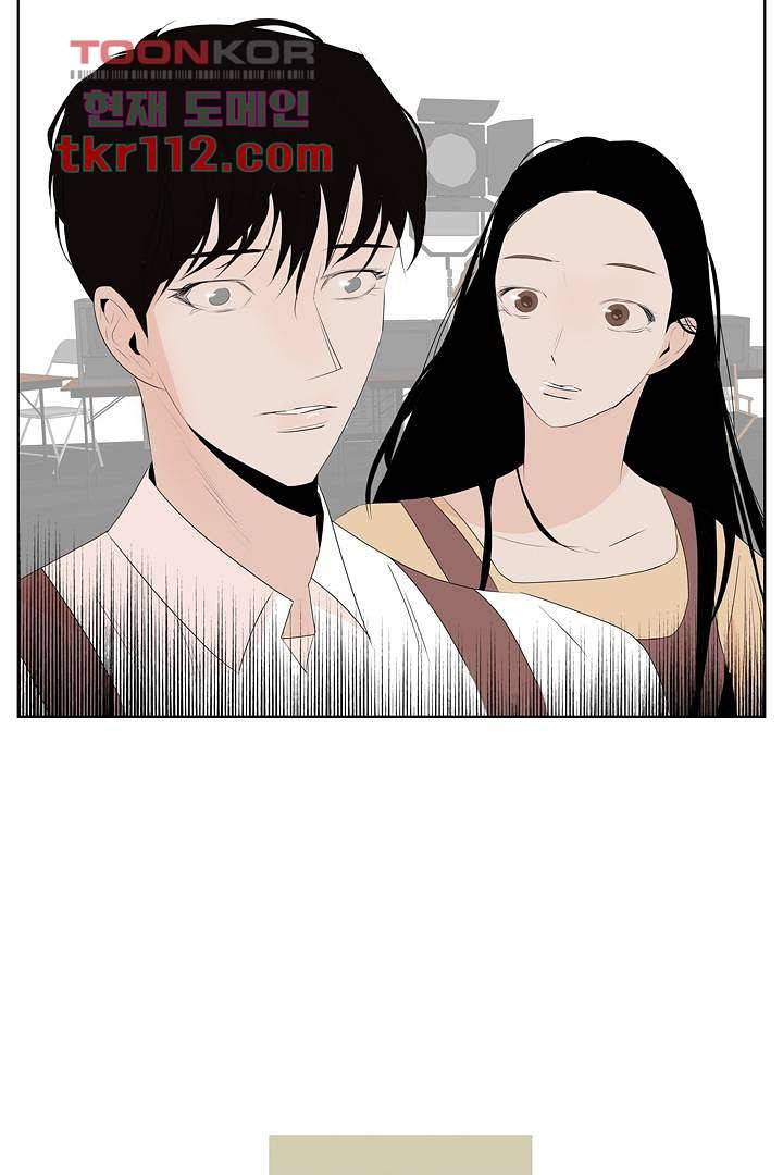드라이 플라워 (Dry flower) 35화 52