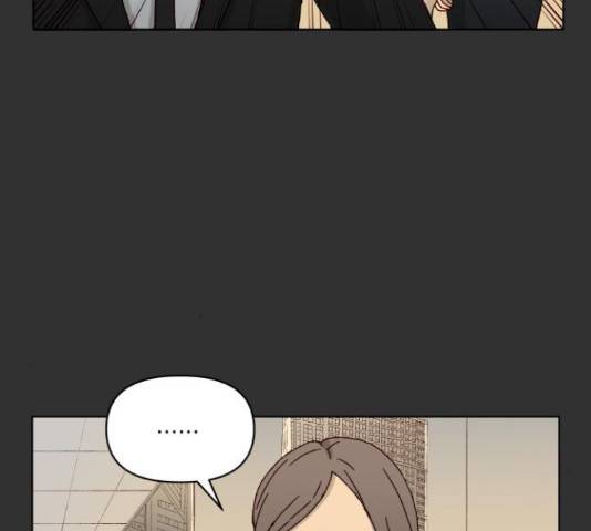 굿 리스너 57화 8