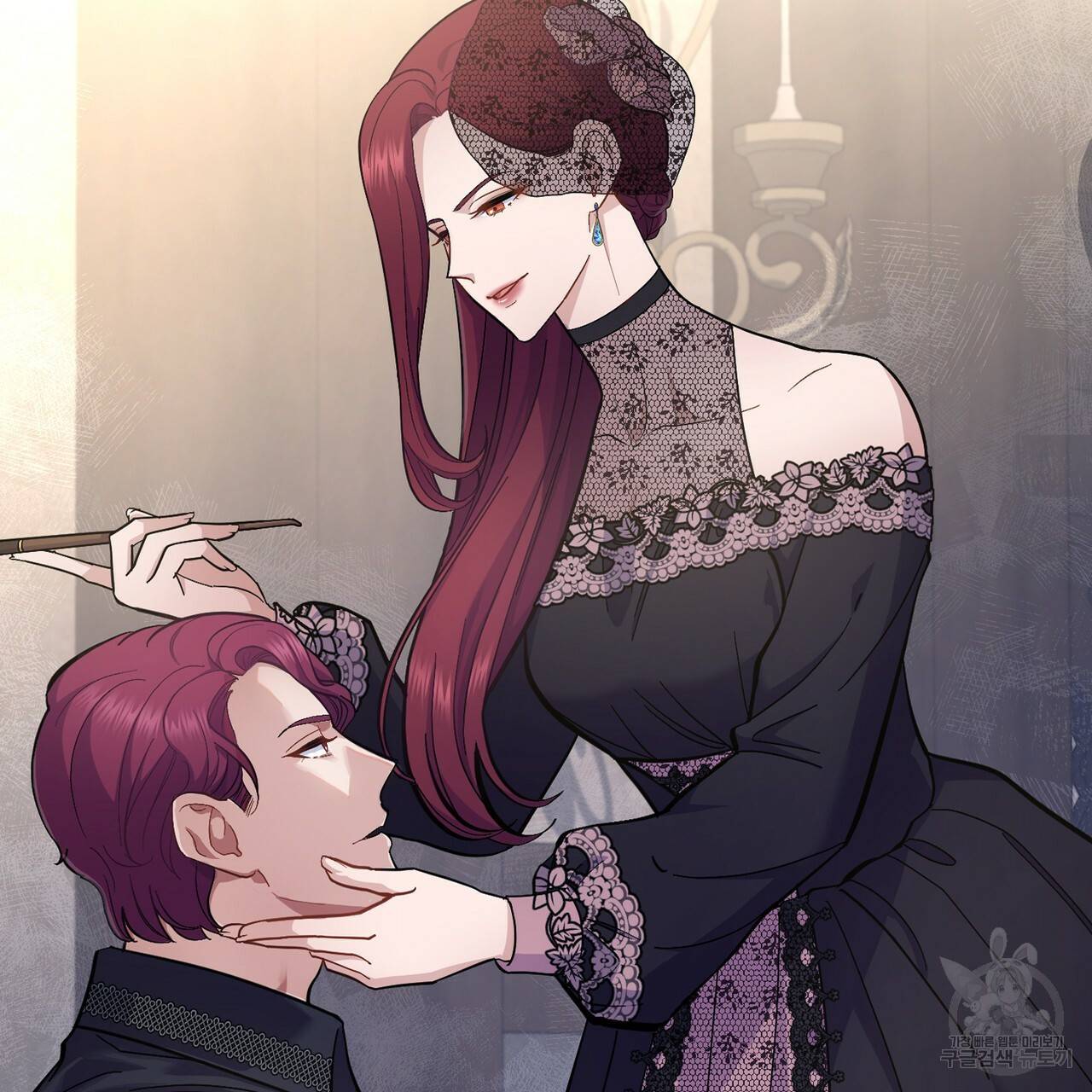 한 배를 탄 사이 18화 13