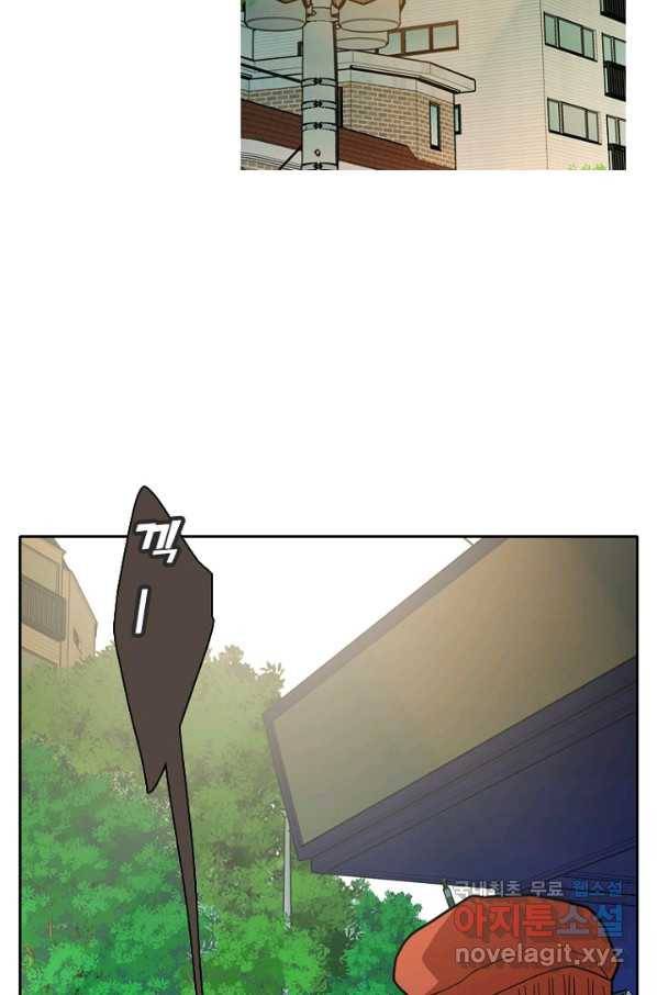 데드맨31 52화 102