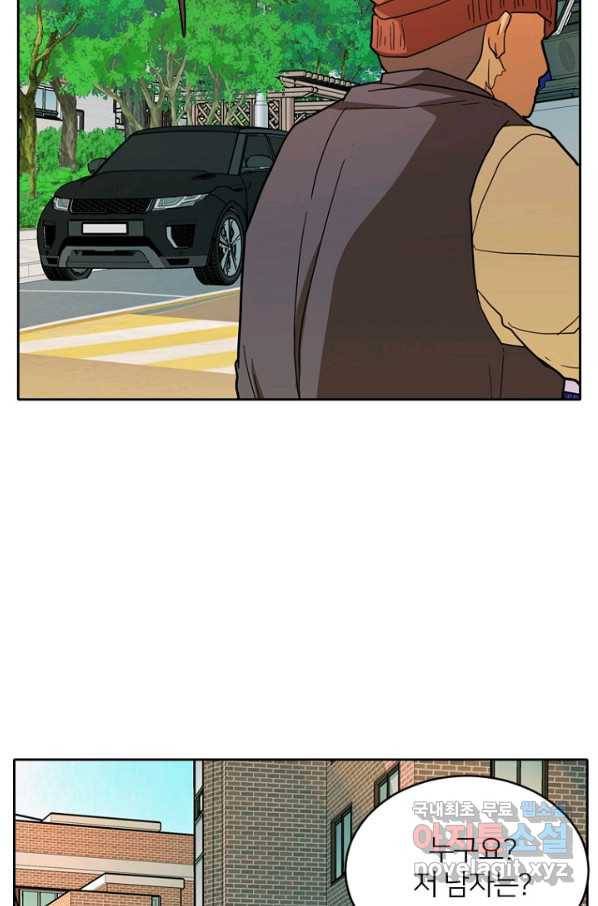 데드맨31 52화 103
